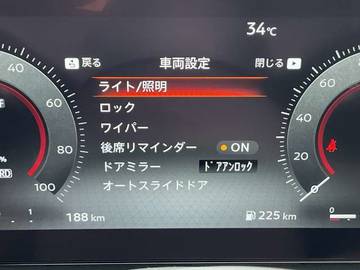複数画像39