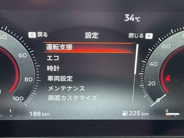 複数画像41