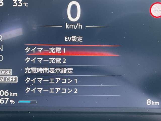複数画像27