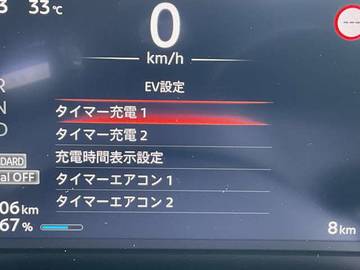 複数画像27