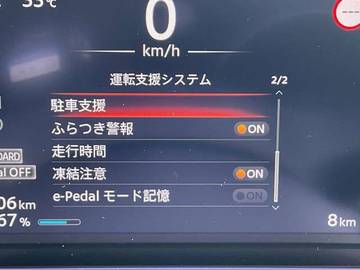 複数画像29