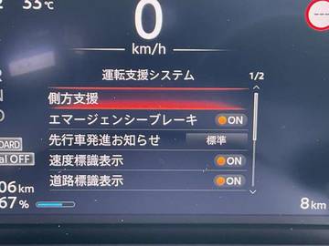 複数画像30