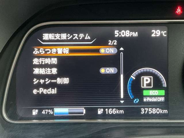複数画像32