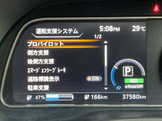 複数画像33