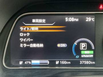 複数画像31