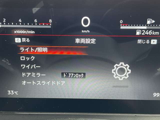 複数画像44