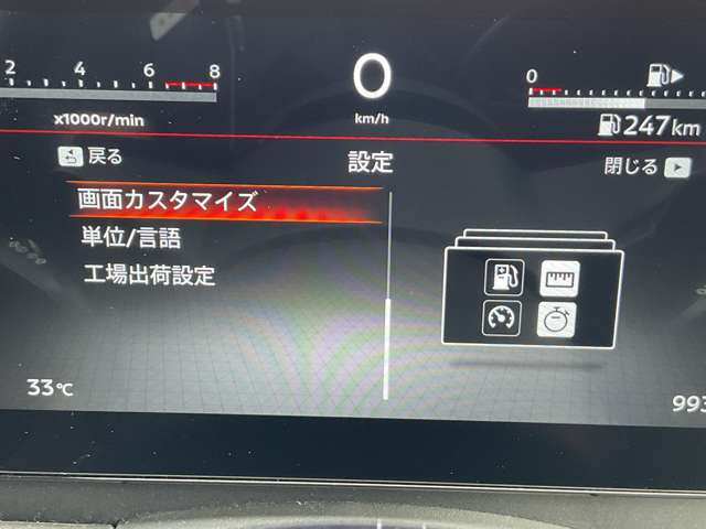 複数画像47