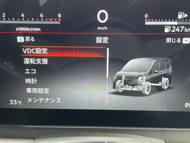 複数画像48