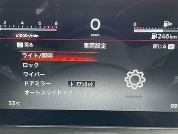 複数画像44