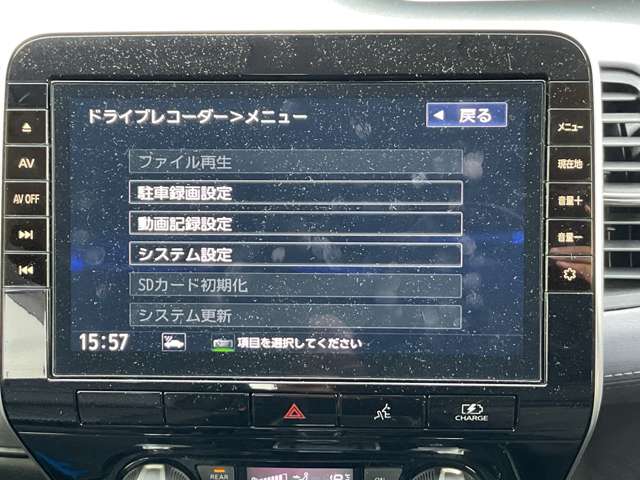 複数画像15