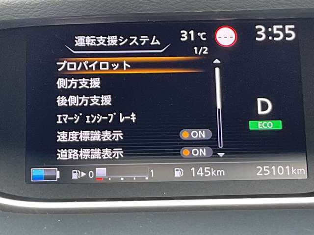 複数画像45