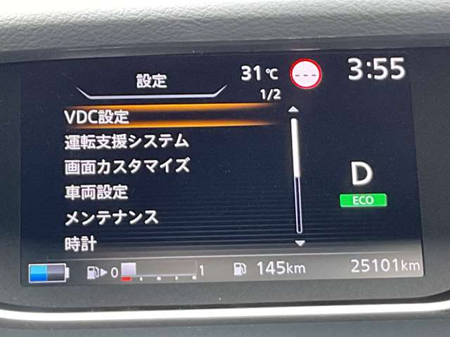 複数画像46