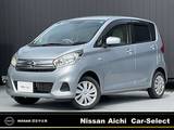 日産 デイズ 660cc 660 J 純正メモリーナビ　ドラレコ