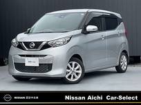 日産 デイズ 660cc 660 X ナビ連動ドラレコ　純正大画面ナビ