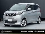 日産 デイズ 660cc 660 X ナビ連動ドラレコ　純正大画面ナビ