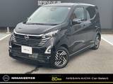 日産 デイズ 660cc 660 ハイウェイスターX 雹害車/・全視界カメラ・ドラレコ前室内・