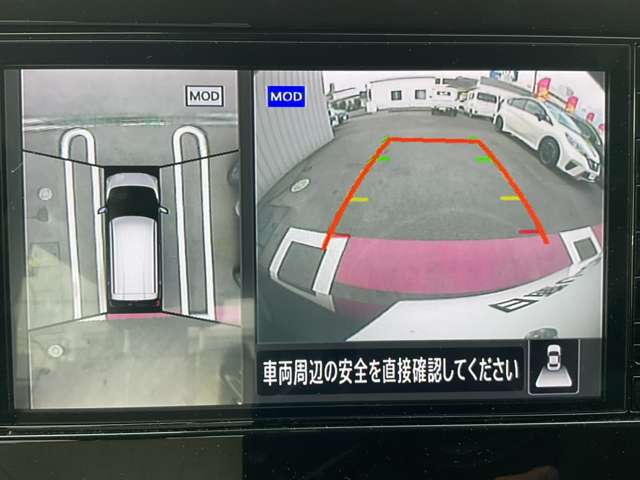 複数画像12