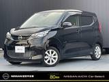 日産 デイズ 660cc 660 X 純正ナビ　全周囲カメラ　前後ドラレコ