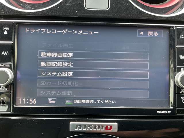 複数画像15