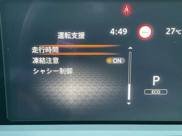 複数画像13