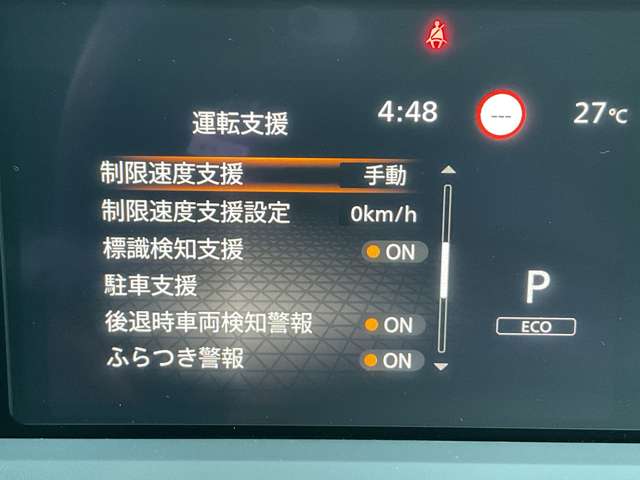 複数画像14