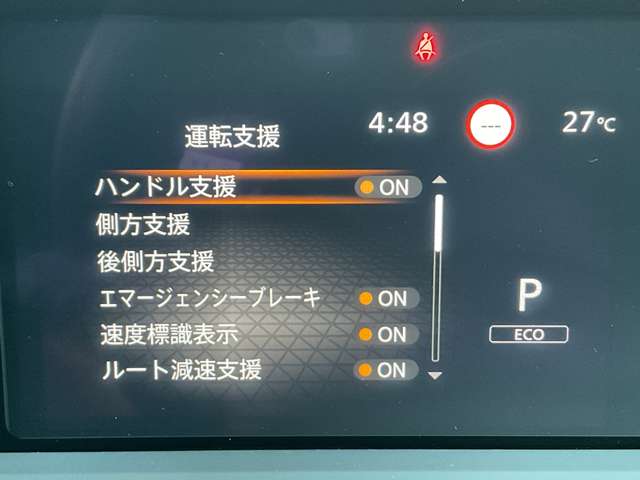 複数画像15