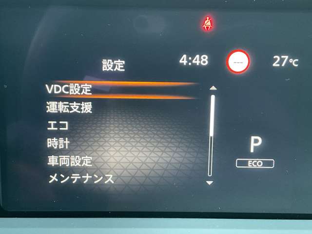 複数画像16