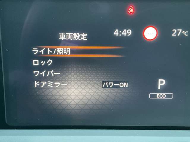 複数画像22
