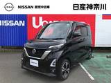 日産 ルークス 660cc 660 ハイウェイスターGターボ プロパイロット エディション 純正メモリーナビアラウンドビューモニター