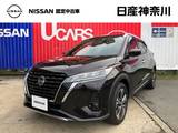 日産 キックス 1200cc 1.2 X (e-POWER) 純正メモリーナビアラウンドビューモニター