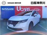 日産 ノート 1200cc 1.2 X メーカーナビアラウンドビューモニタードラ