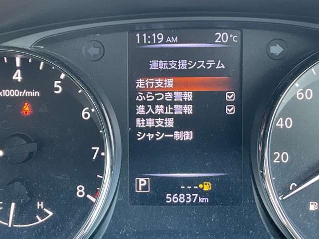 複数画像37