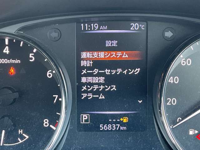 複数画像38