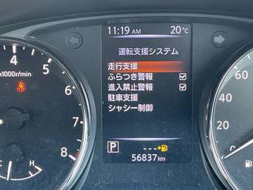 複数画像37
