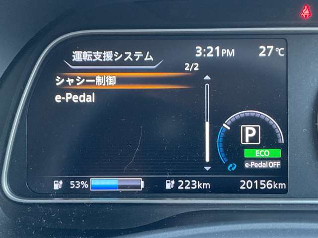 複数画像43
