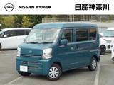 日産 クリッパー 660cc 660 DX GLパッケージ ハイルーフ 4WD 社有車UP・前車内ドラレコ・運転席シートH