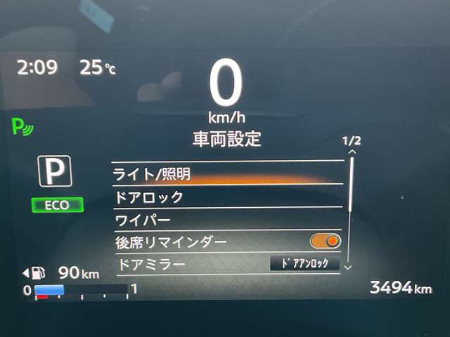 複数画像47