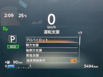 複数画像43