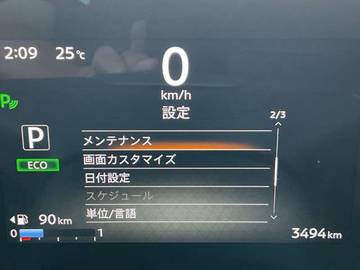 複数画像44