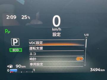 複数画像45