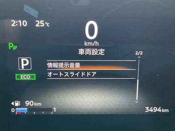 複数画像46