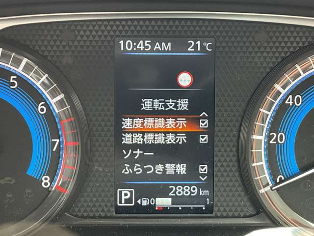 複数画像37