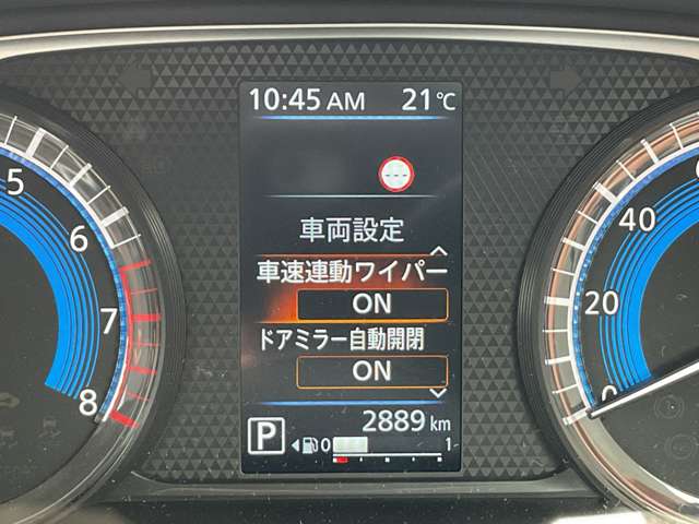 複数画像42