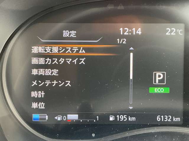 複数画像45