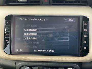 複数画像17