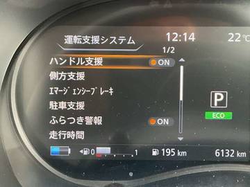 複数画像44