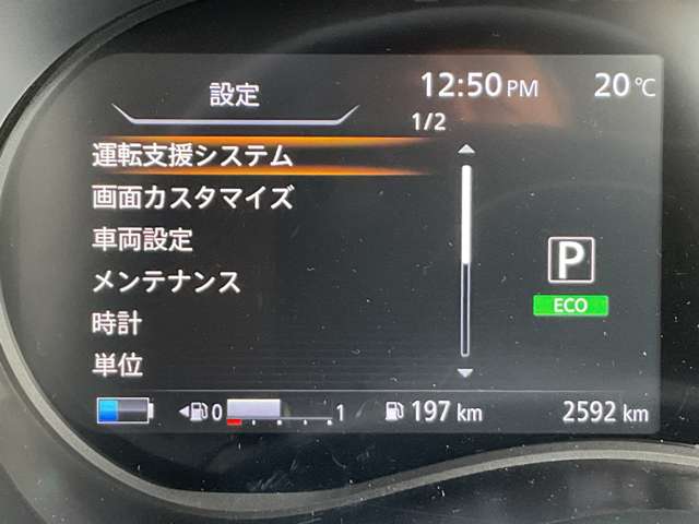 複数画像45