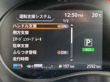 複数画像44
