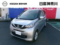 日産 デイズ 660cc 660 X 前後Dレコ Bカメラ 被害軽減B アルミ