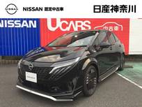 日産 ノートオーラ 1200cc 1.2 G メーカーナビアラウンドビューモニタードラ